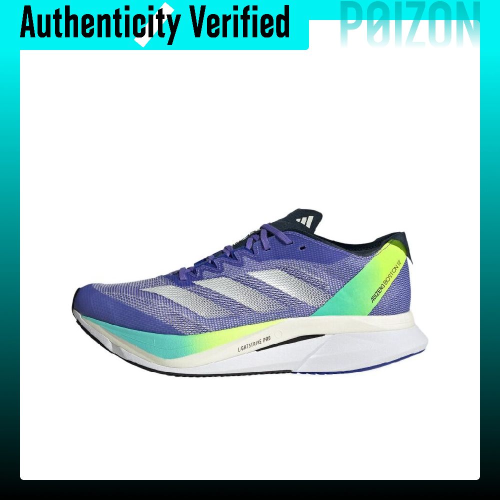 Adidas Adizero Boston 12, bequ – Adidas Shoes Adizero Boston 12 Bewertung und Preis